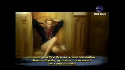 Камелия - така ми липсваш