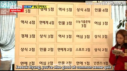 [ Eng Subs ] Running Man - Ep. 176 ( Kim Kwang Kyu, Lee Juck, Jun Hyun Moo, Muzy, Jang Ki Ha ) - 1/2