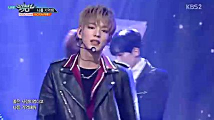 Victon - Remember Me