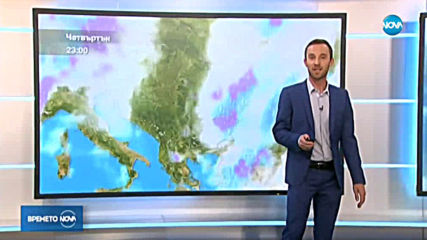 Прогноза за времето (24.02.2020 - обедна емисия)