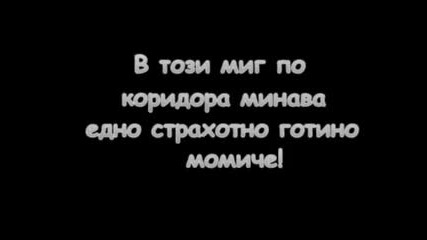 You belong with me 1 epizod (the new girl) 