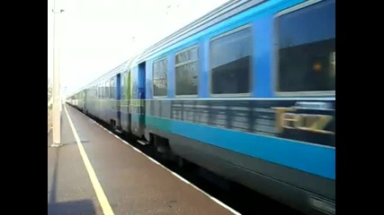 !влакът торнадо!