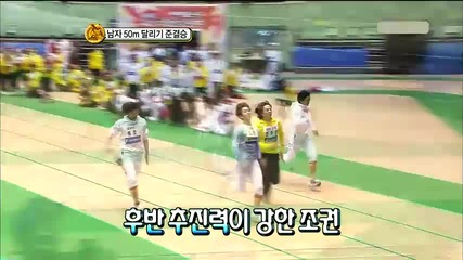 Idol Championship - Man 50m ( Semi Final 1 )