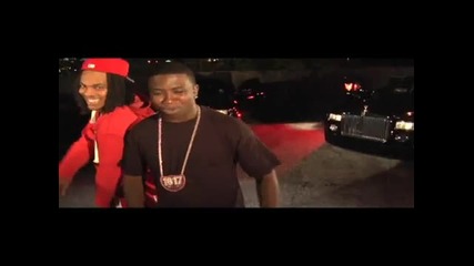 Gucci Mane ft. Rick Ross - All About The Money 