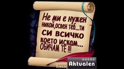 friend4eta.wmv