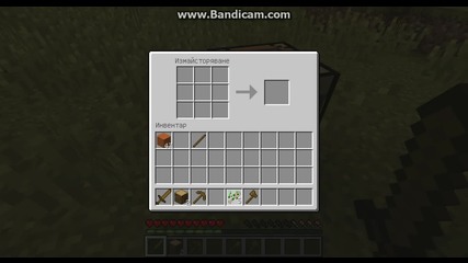 Minecraft Оцеляване еп.1 част 1