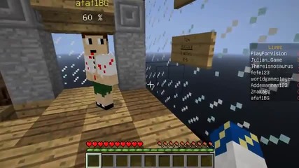 Minecraft Smash с мен и Хари