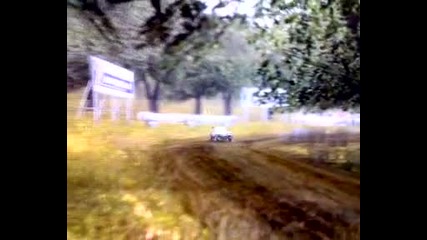 Peugeot 205 