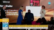 Как близки и приятели на Георги Господинов реагираха на новината за наградата „Букър”