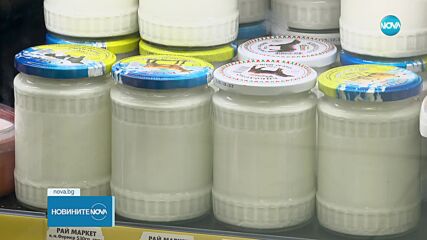 КЗП тръгва на изненадващи проверки по пазарите и магазините
