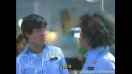 Hsm - Work This Out Piano Remix