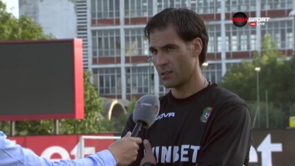 Живко Желев: Първото полувреме го проспахме