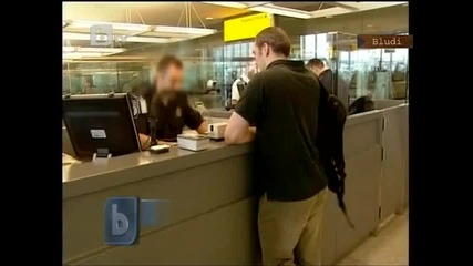 Лотарията Зелена Карта - Отмениха резултатите