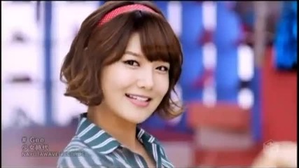 Snsd - Gee (japanese Ver.) 