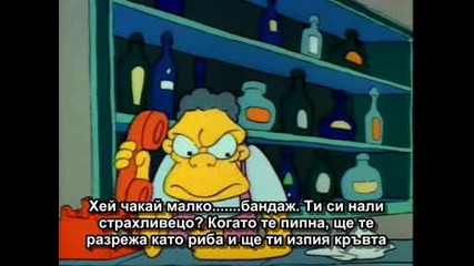 Барт Симпсън и неговите бъзици по телефона