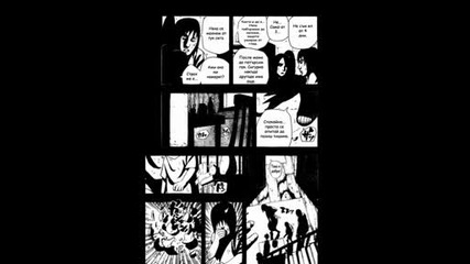 Naruto Chapter 444bg