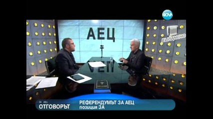 Сидеров: Сащ принудиха Борисов да каже Не на Референдума