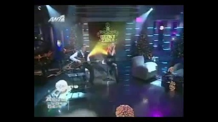 Peggy Zina - Matono (aksizei na to deis 25 12 2008) 