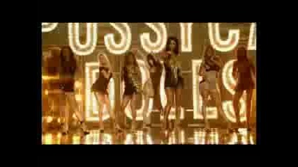 Pussycat Dolls - Sway Добро Качество