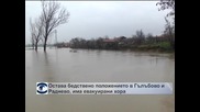 Остава бедствено положението в Гълъбово и Раднево, има евакуирани хора