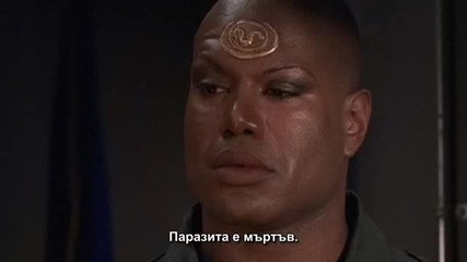 Stargate Sg - 1 Season 2 Episode 2 Part 5