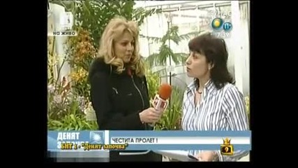 Господари на ефира 03.04.2012 Dvb Rip цялото предаване