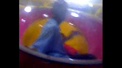 Play Park