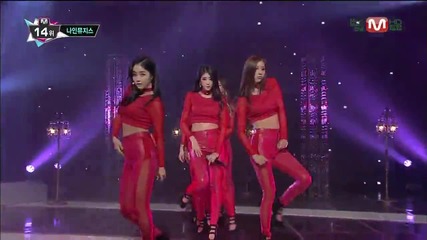 131212 Nine Muses - Glue @ Mcountdown