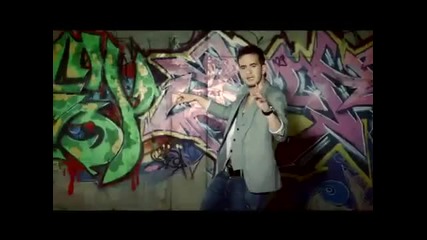 Dillan - Vsichko Davam Za Tebe
