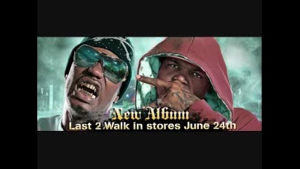 Three 6 Mafia - Lolli Lolli (pop That Body)