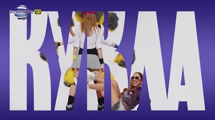 Премиера ! Роксана & Синан - Кукла Style ( Официално Видео ) 2014