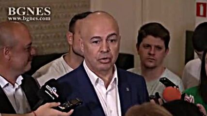 Свиленски: Ако Борисов не го направи, внасяме искане за сваляне на имунитета му