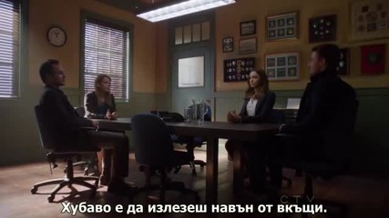 Arrow / Стрела С01 Е05; Субтитри