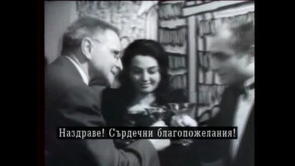 Българският филм Тютюн (1962) [част 6]