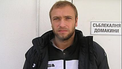 Мишо Венков: Хвърляме се за победа срещу ЦСКА