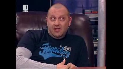 Денис и приятели 12.03.12 (част 1/2)