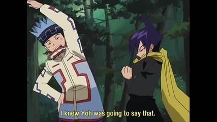 Shaman King Ep. 30 - Part 1