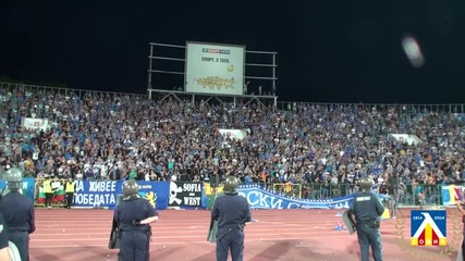 • Сектор Б • 15 минути след края на мача ц(*ка 2-0 Левски