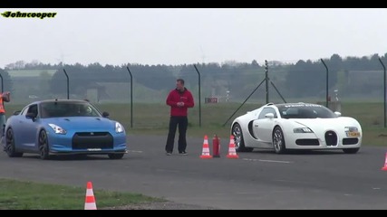 Nissan Gtr vs Bugatti Veyron