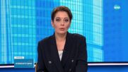 Мъж загина в София, катастрофирал с тротинетка