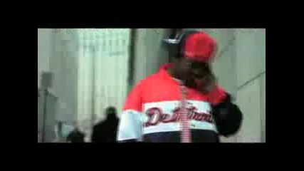 Trick Trick Lets Work (Official Video)