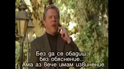 Ghost Whisperer 02x17