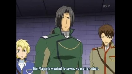 Kyou Kara Maou ! - 48 Ep