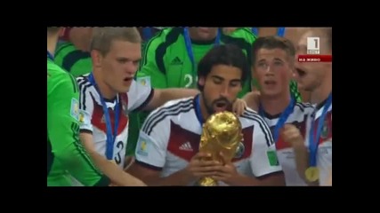 Награждаване на Германия като Световен шампион