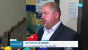 ВСС обсъжда сигнала на Сарафов срещу Гешев, главният прокурор поиска кадровици да си направят отвод