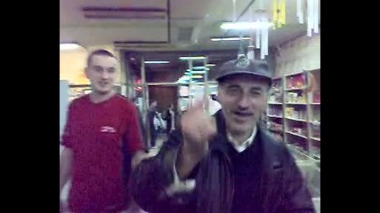 Павката от Перник изпълнения в Гум 