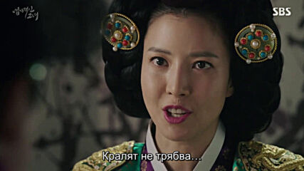 My Sassy Girl E13
