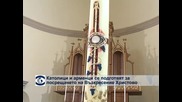 Католициите в Раковски в очакване на Великден