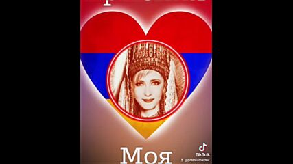 Armenia mia.mp4