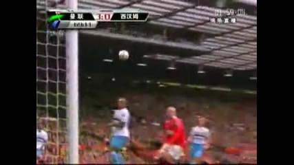 Бербатов гол Китайци се кефят на карате - гол Man United3 - 0 West Ham 